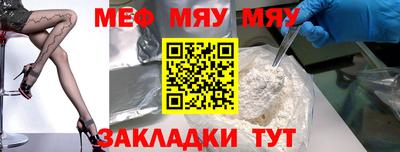 прущие крисы Кимры