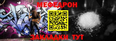 прущие крисы Кимры