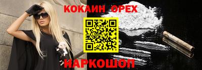 прущие крисы Кимры