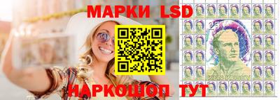 мяу мяу кристалл Кингисепп