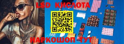 прущие крисы Кимры