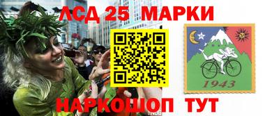 прущие крисы Кимры