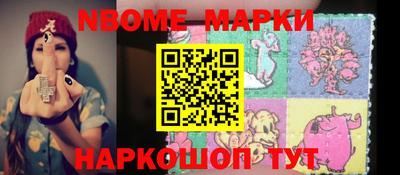 прущие крисы Кимры