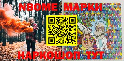 прущие крисы Кимры