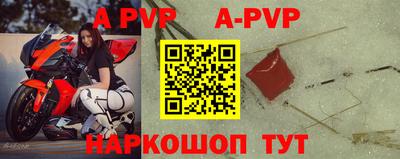 прущие крисы Кимры