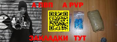 прущие крисы Кимры
