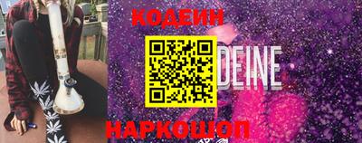 прущие крисы Кимры