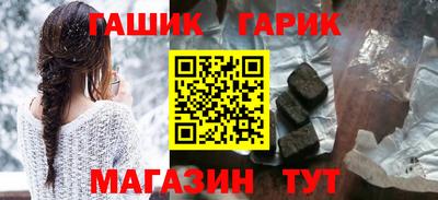 мяу мяу кристалл Кингисепп