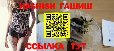 мяу мяу кристалл Кингисепп