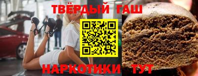 мяу мяу кристалл Кингисепп