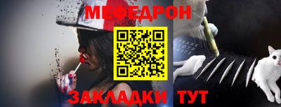 прущие крисы Кимры